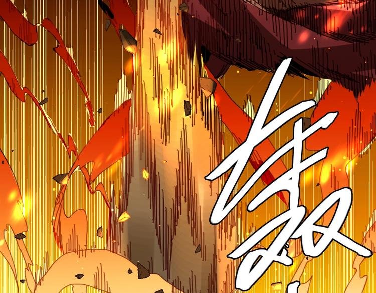 第16话 觉醒时刻