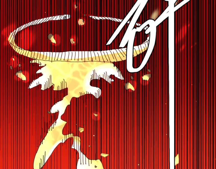 第16话 觉醒时刻