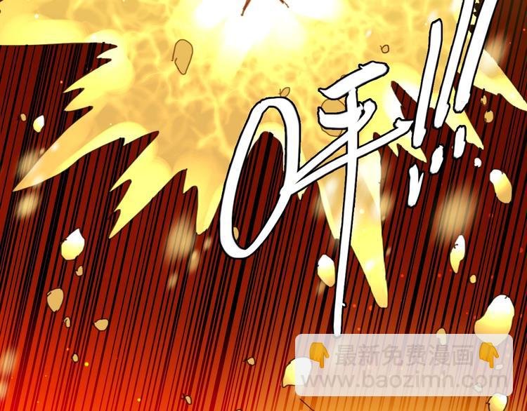 第16话 觉醒时刻