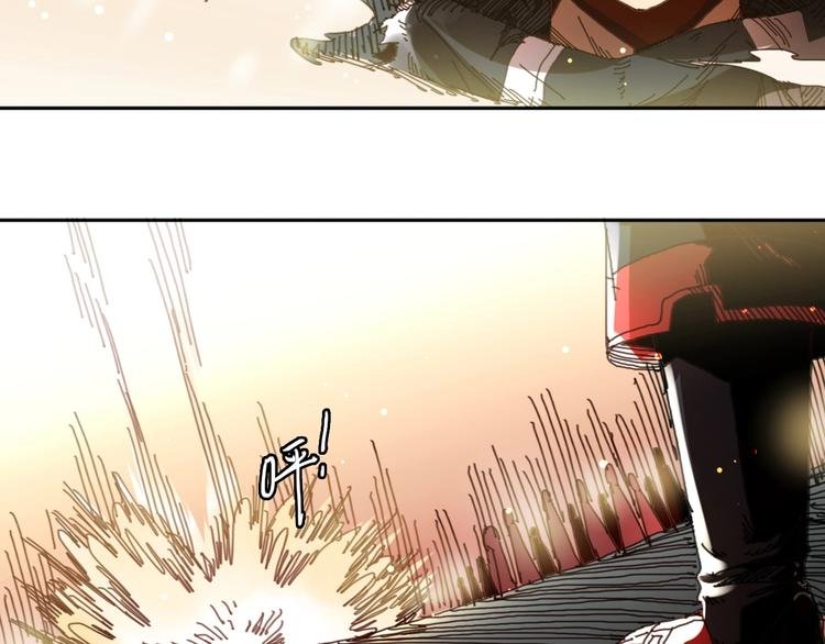 第16话 觉醒时刻