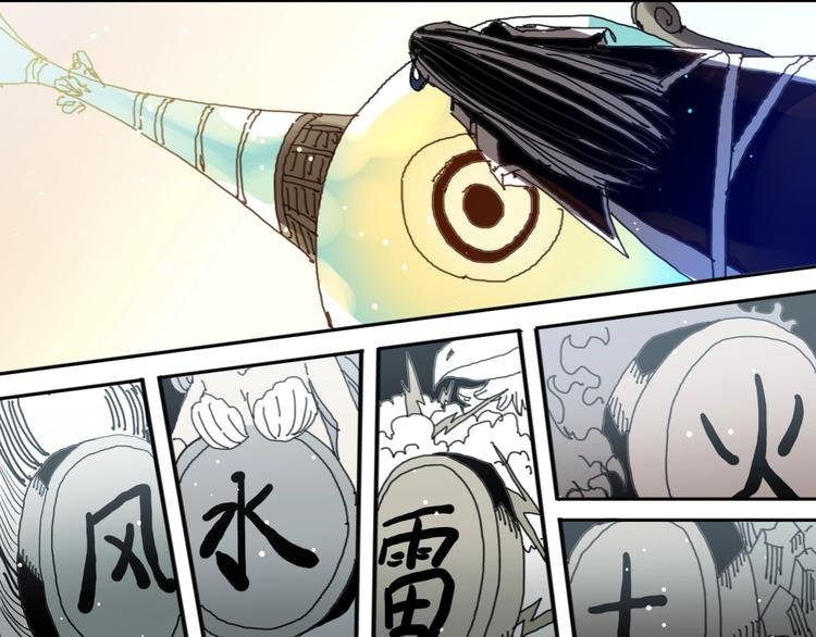 第16话 觉醒时刻