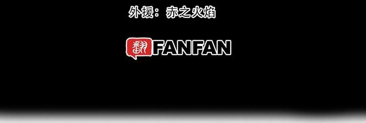 第15话 死斗