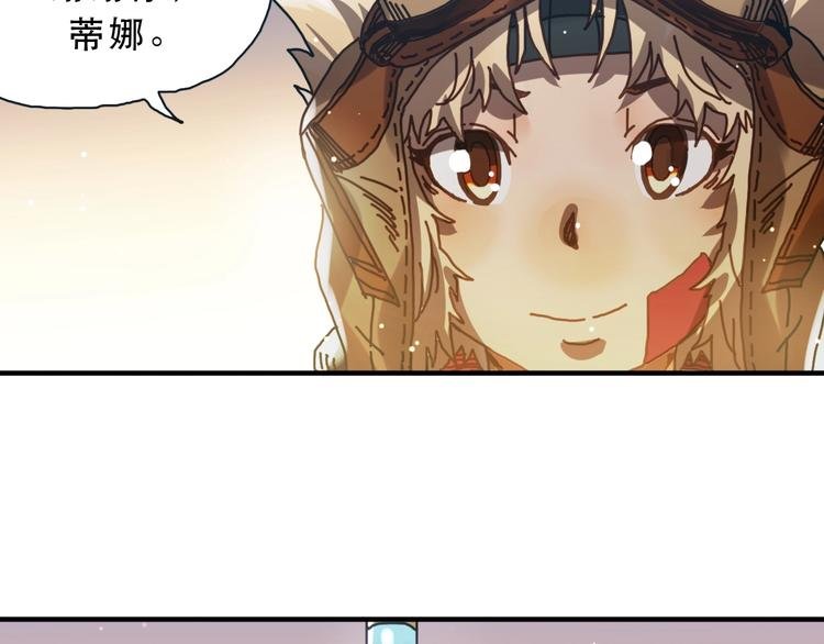第15话 死斗