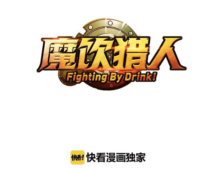 第14话 千分之一的机会