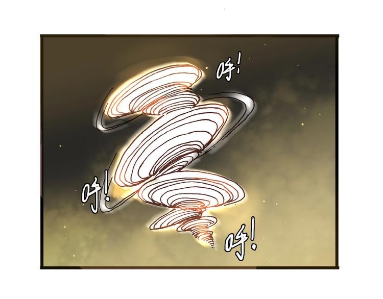 第14话 千分之一的机会