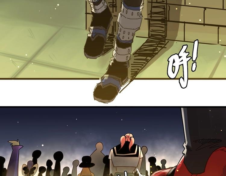 第14话 千分之一的机会