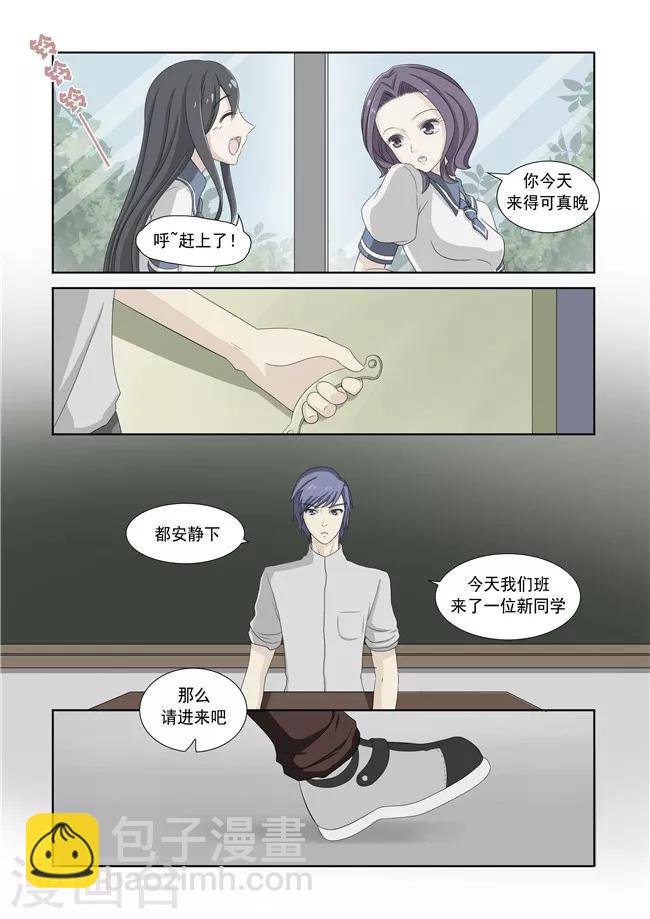 第18话
