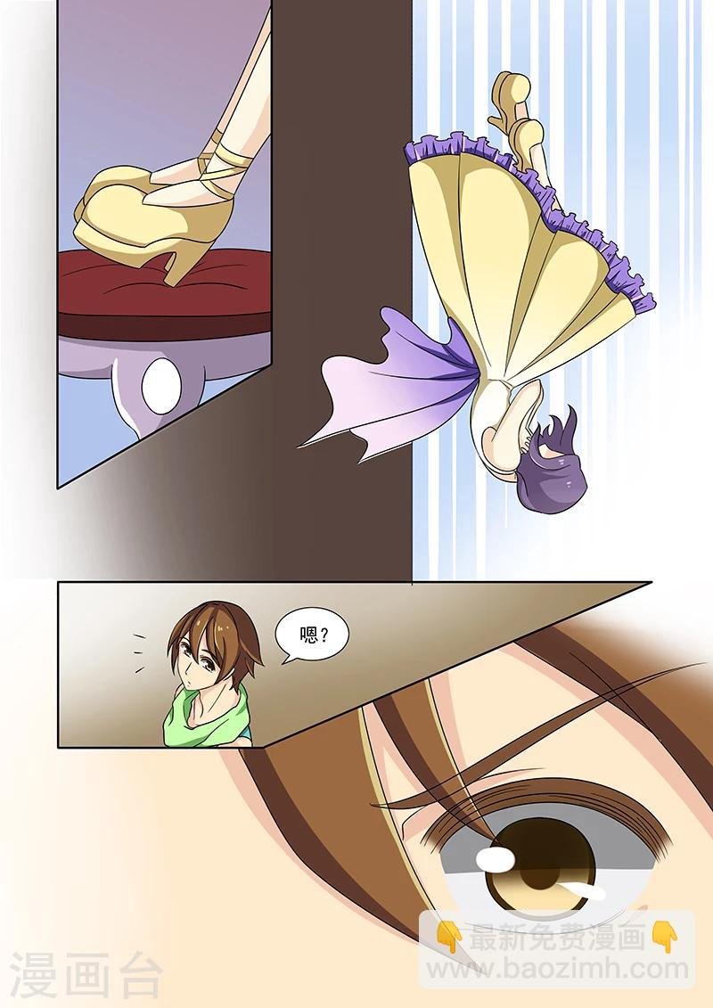 第53话
