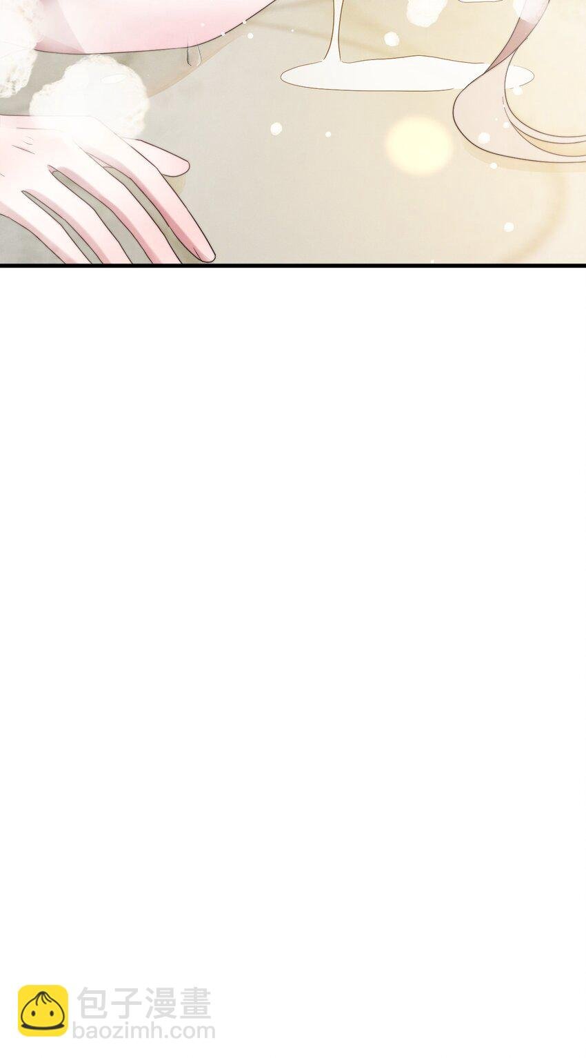 第10话 沐浴