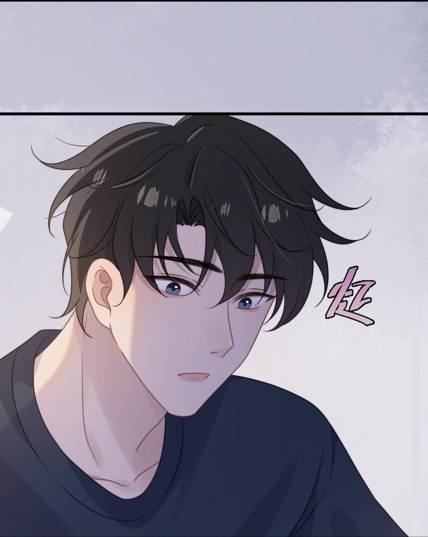 第13话 我是不是上辈子欠你的