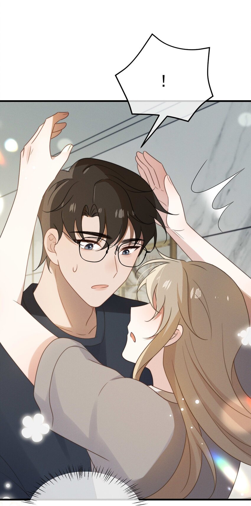 第13话 我是不是上辈子欠你的