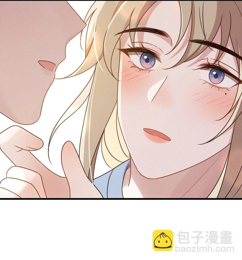 第15话 先吃饭，还是先吃我？