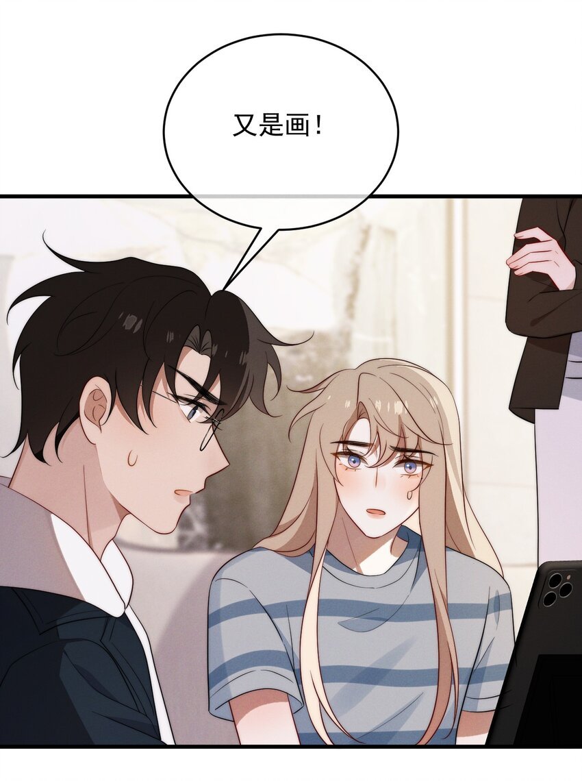 第17话 能带在下离开吗