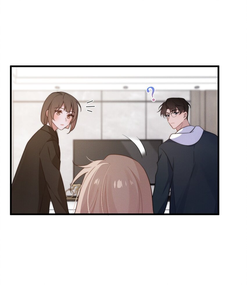 第17话 能带在下离开吗