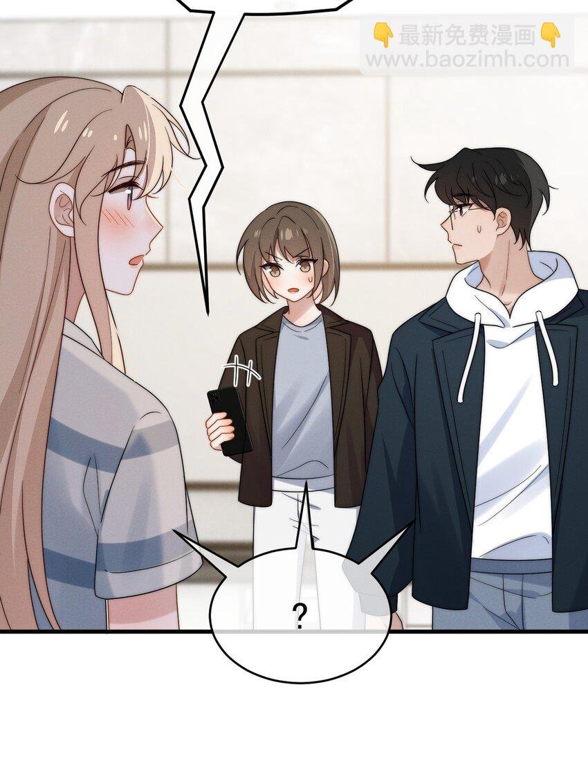 第18话 报答