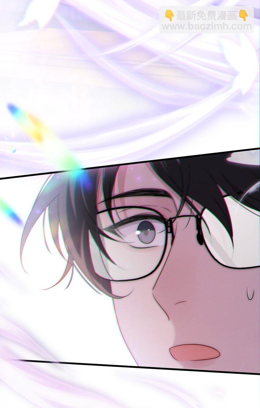 第1话 我要他