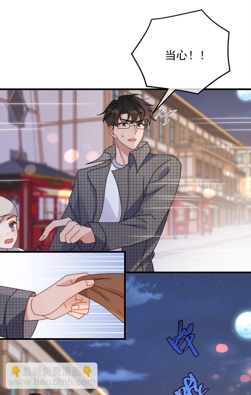 第19话 逛夜市