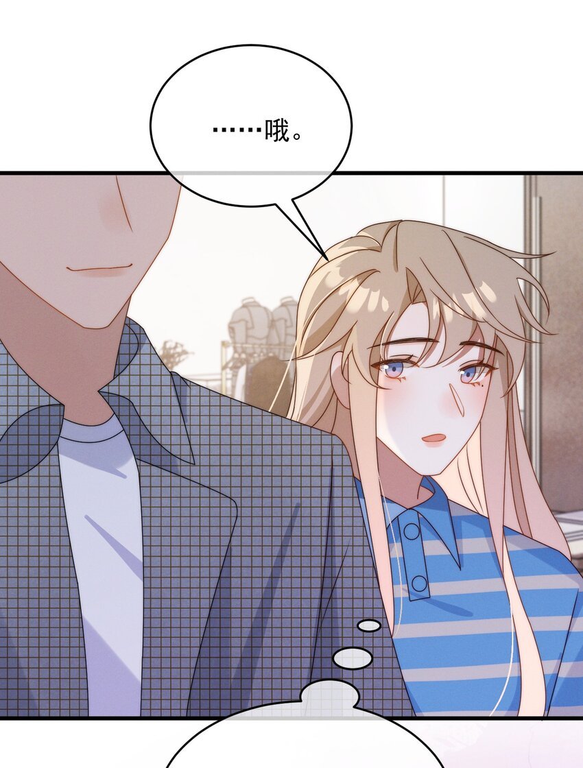 第19话 逛夜市