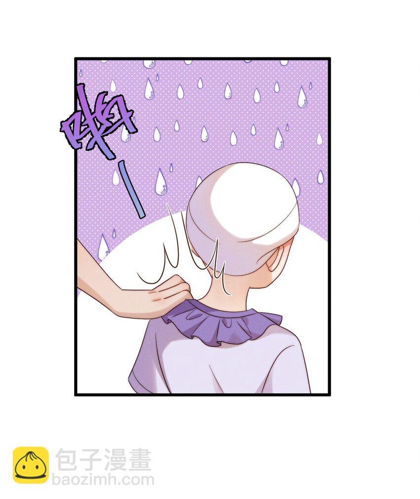 第23话 有情况