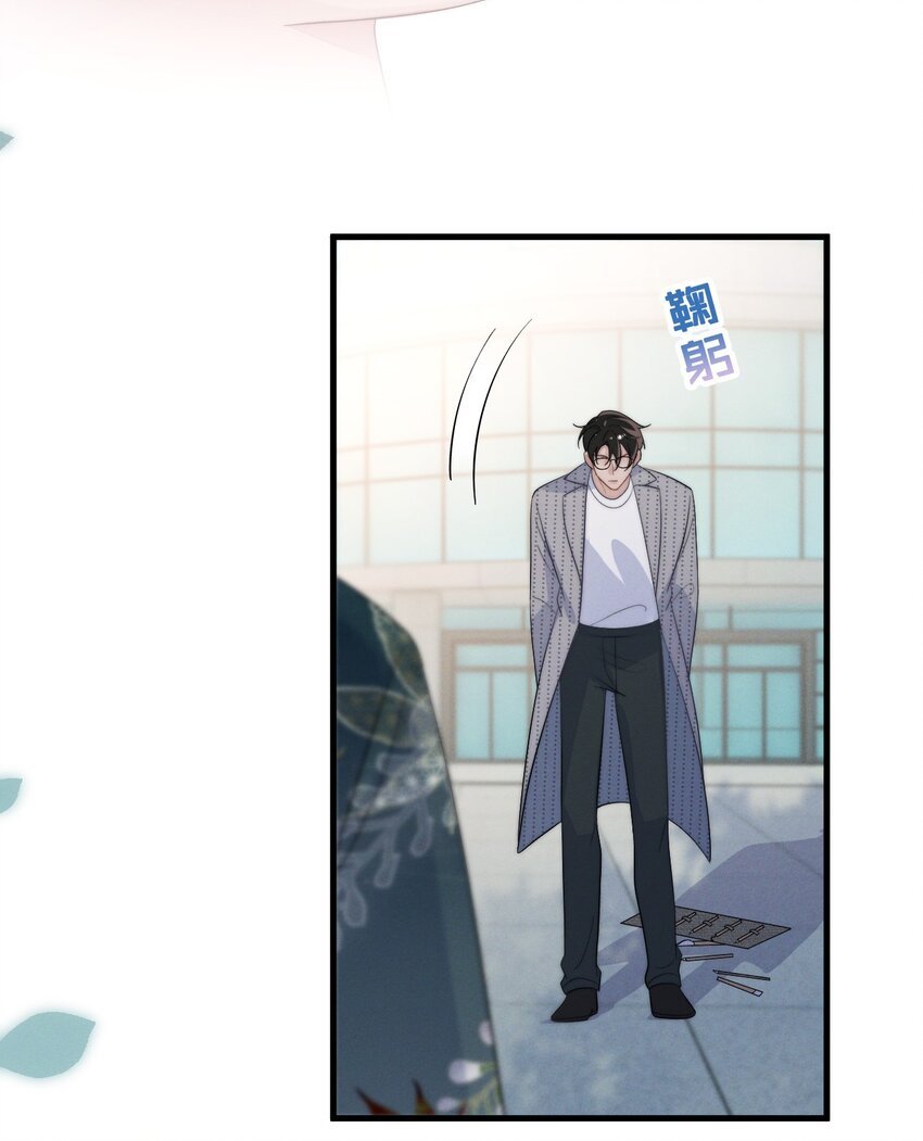 第2话 逐出师门