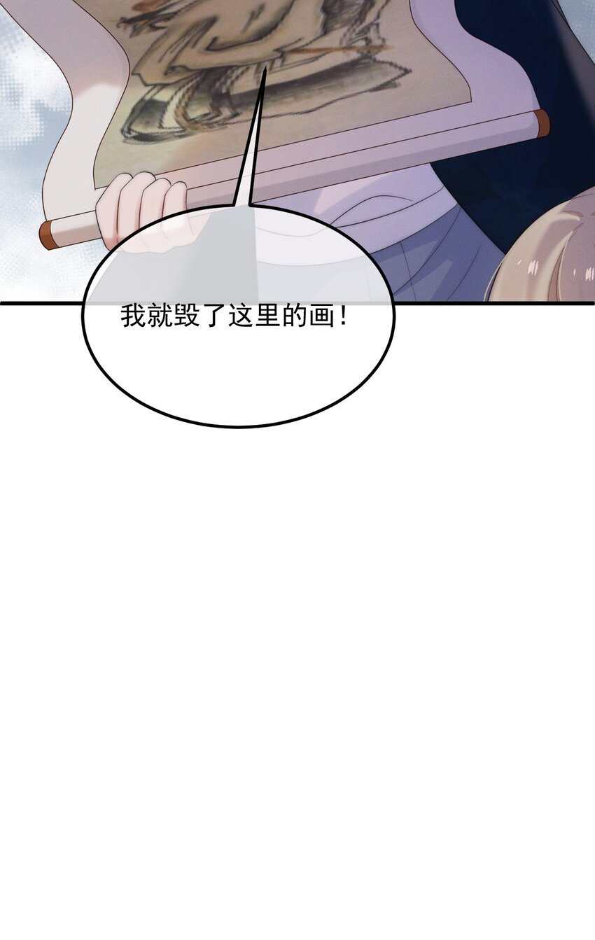 第5话 缺氧