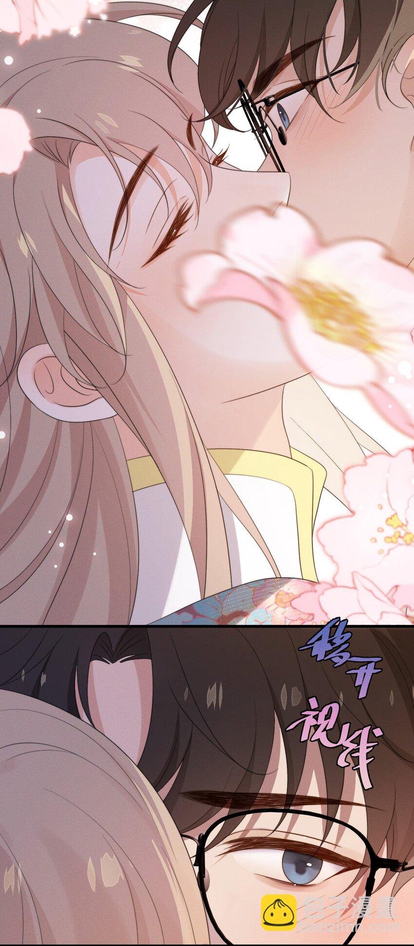 第7话 温暖的体温