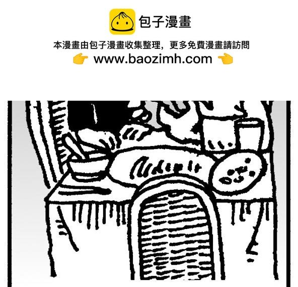 无题三