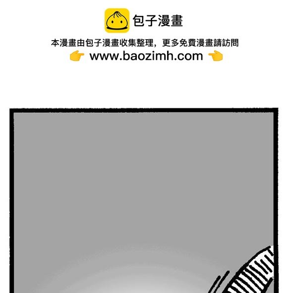 无题三