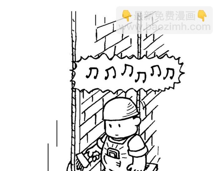 手机