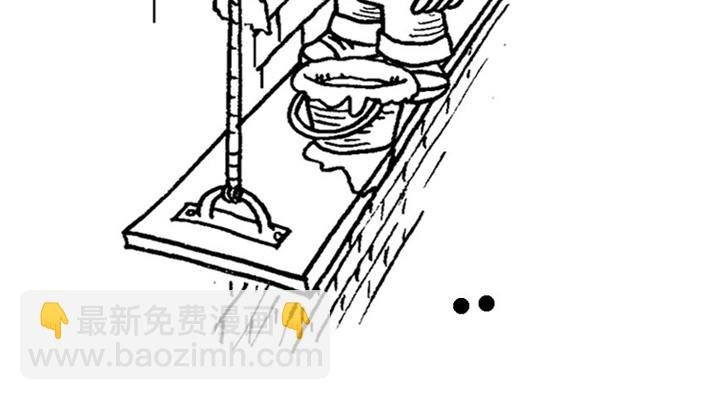 手机