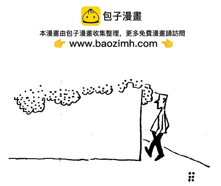 无题二