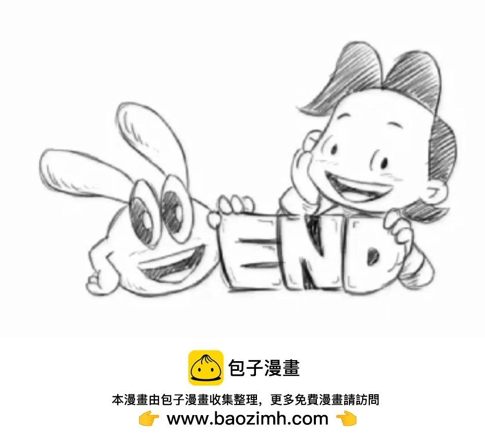 无题二