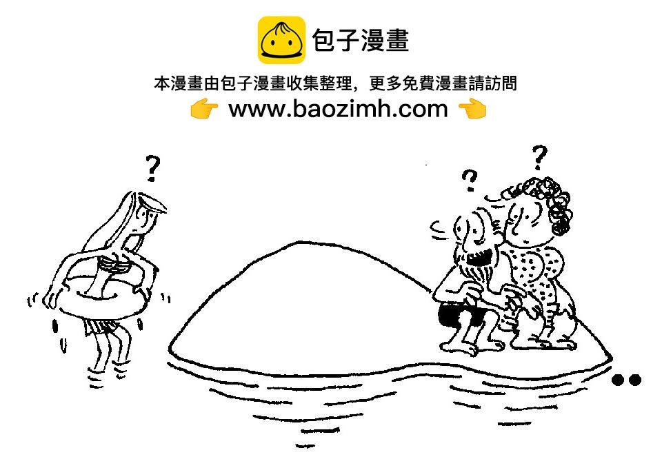 无题一