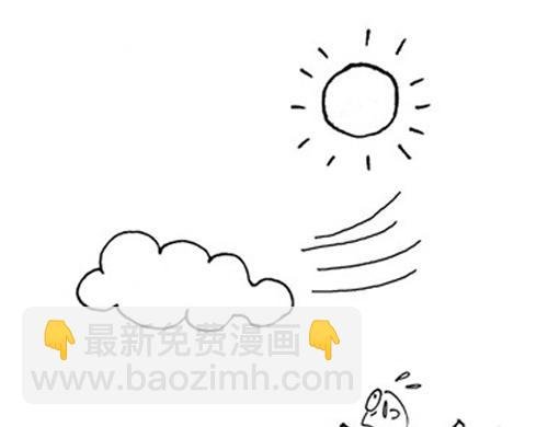 无题一