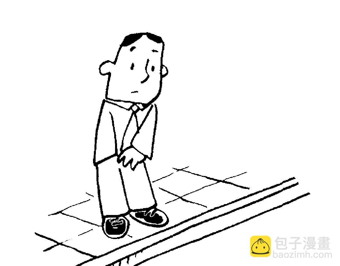 与车有关