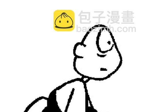 原来如此