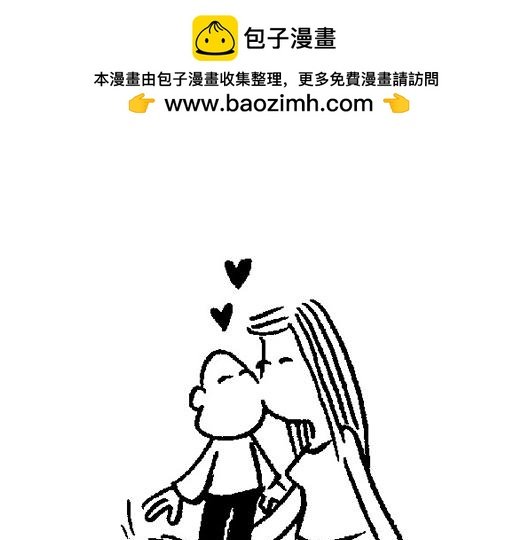 原来如此