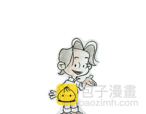 意外