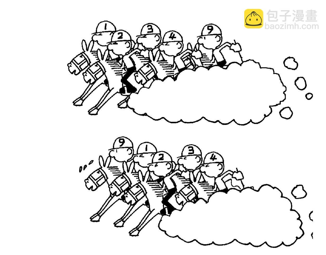 疯狂奥运