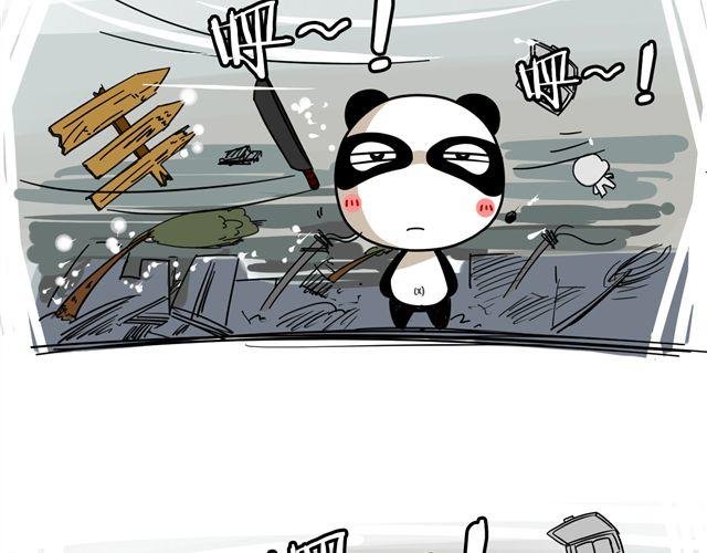第8话 炫富