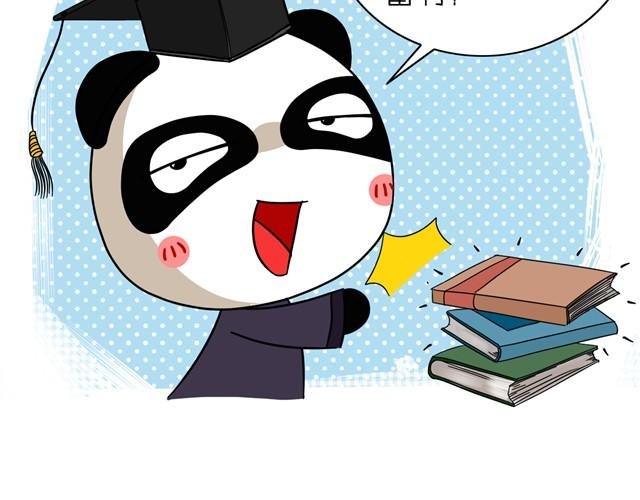 第4话 变态烧烤