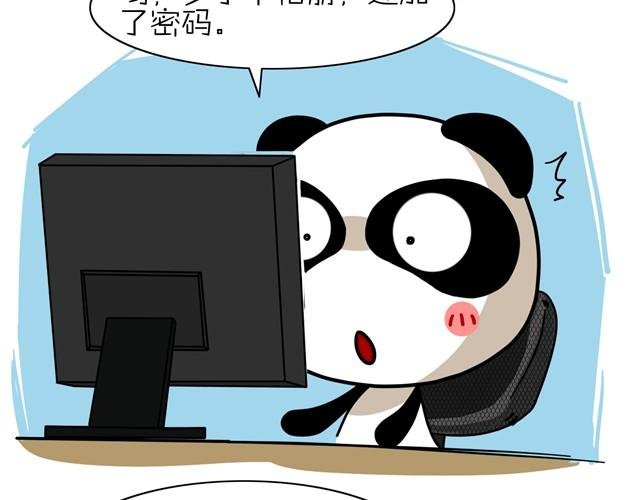 第4话 变态烧烤