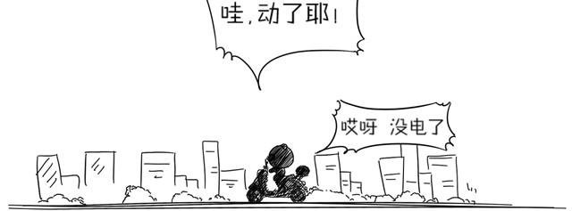 第1话 开学了