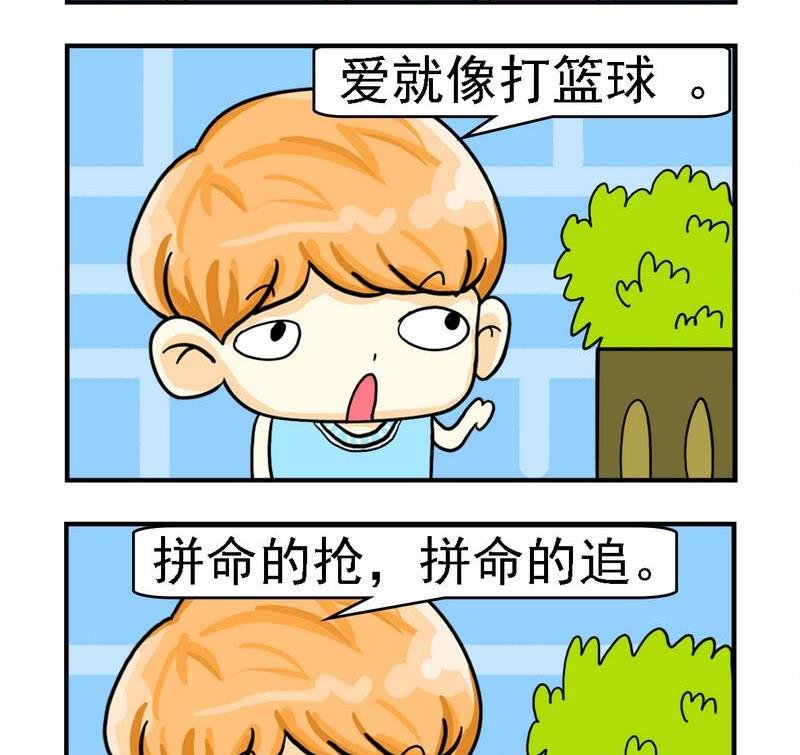 7 抛出去