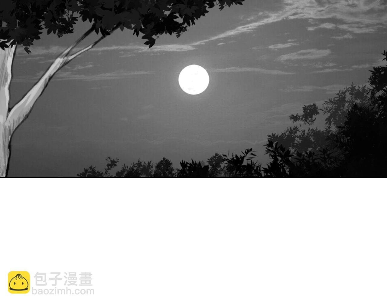 化险为夷