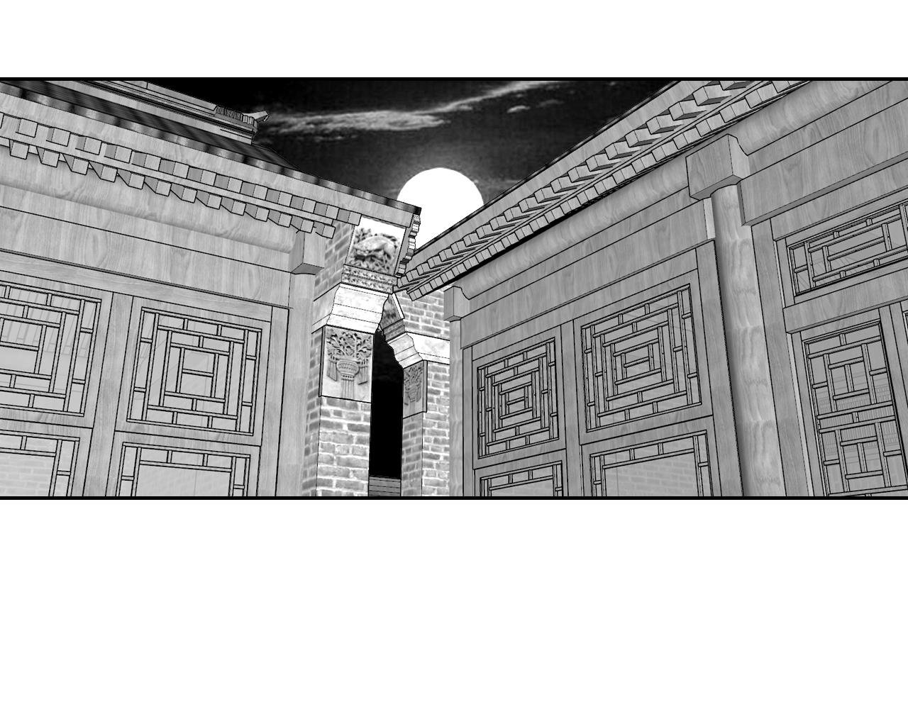 化险为夷