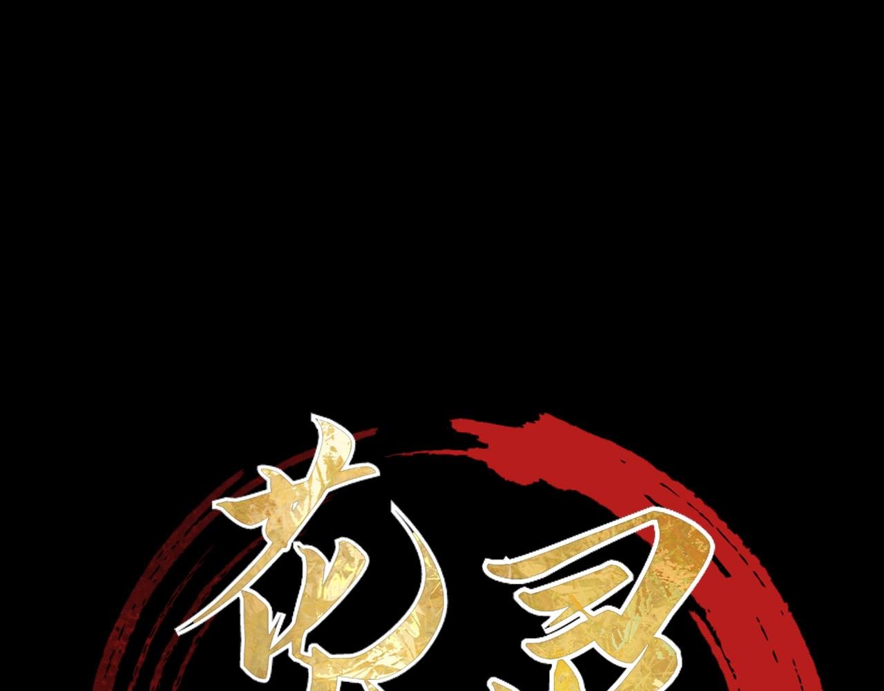 仗义相助