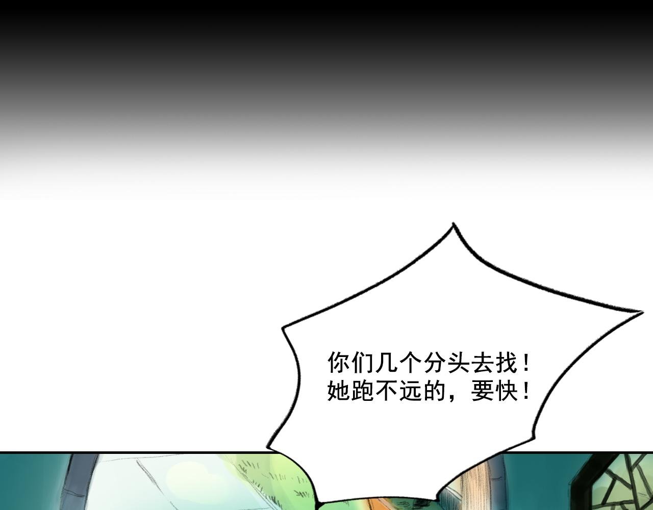 仗义相助
