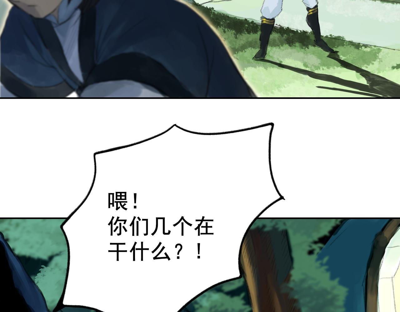 仗义相助