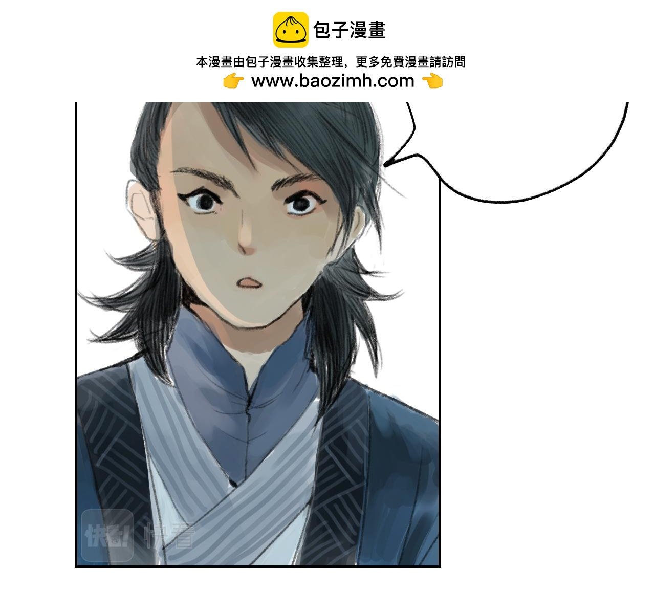 仗义相助